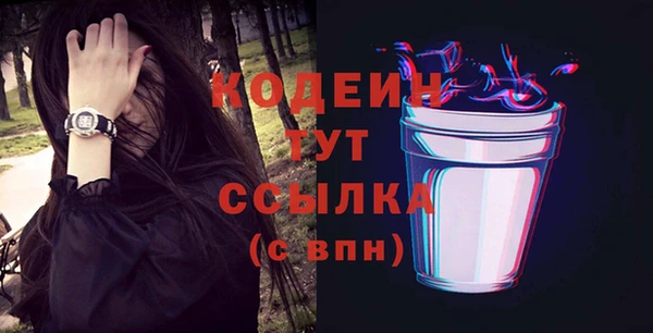 марки lsd Гусиноозёрск