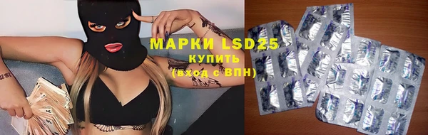марихуана Гусь-Хрустальный