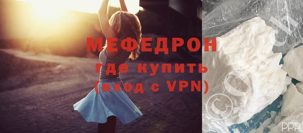 марки lsd Гусиноозёрск