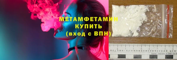 марки lsd Гусиноозёрск