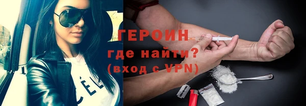 Альфа ПВП Горняк