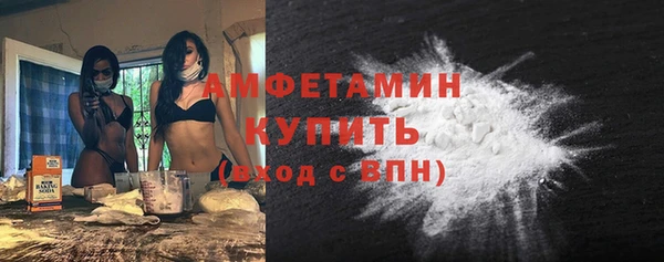 марихуана Гусь-Хрустальный