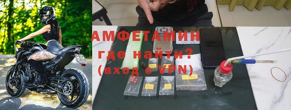 марихуана Гусь-Хрустальный